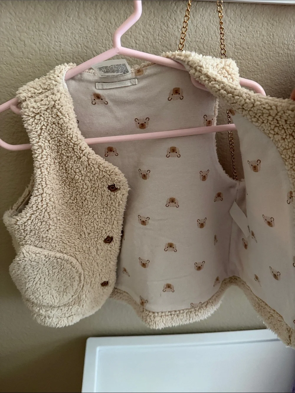 Uniqlo Cream Baby Sherpa Vest